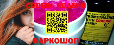 ГАЛЛЮЦИНОГЕННЫЕ ГРИБЫ Балаково