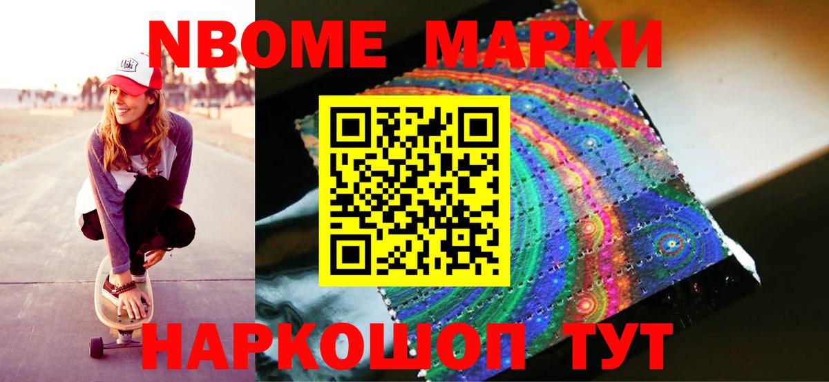 ЛСД экстази  Белово  ЛСД экстази ecstasy 