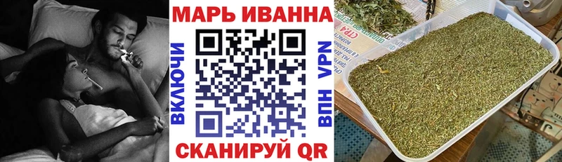 блэк спрут маркетплейс  Белово  Бошки марихуана конопля 