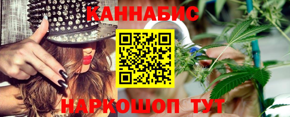 APVP Белово